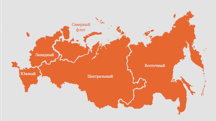 Новости регионов России: актуальные события и происшествия в субъектах РФ - 1